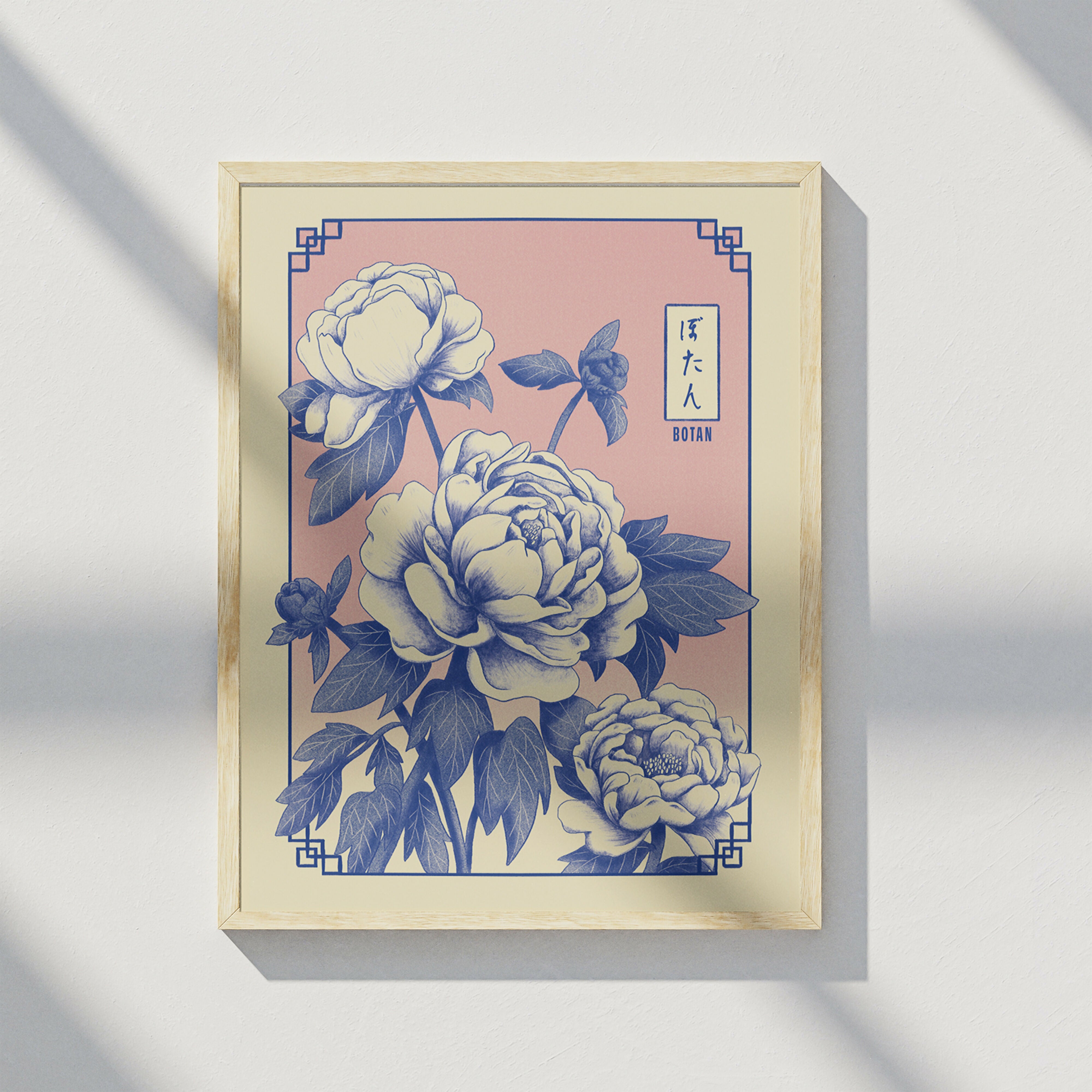 Affiche Botan – Série Hana Kotoba