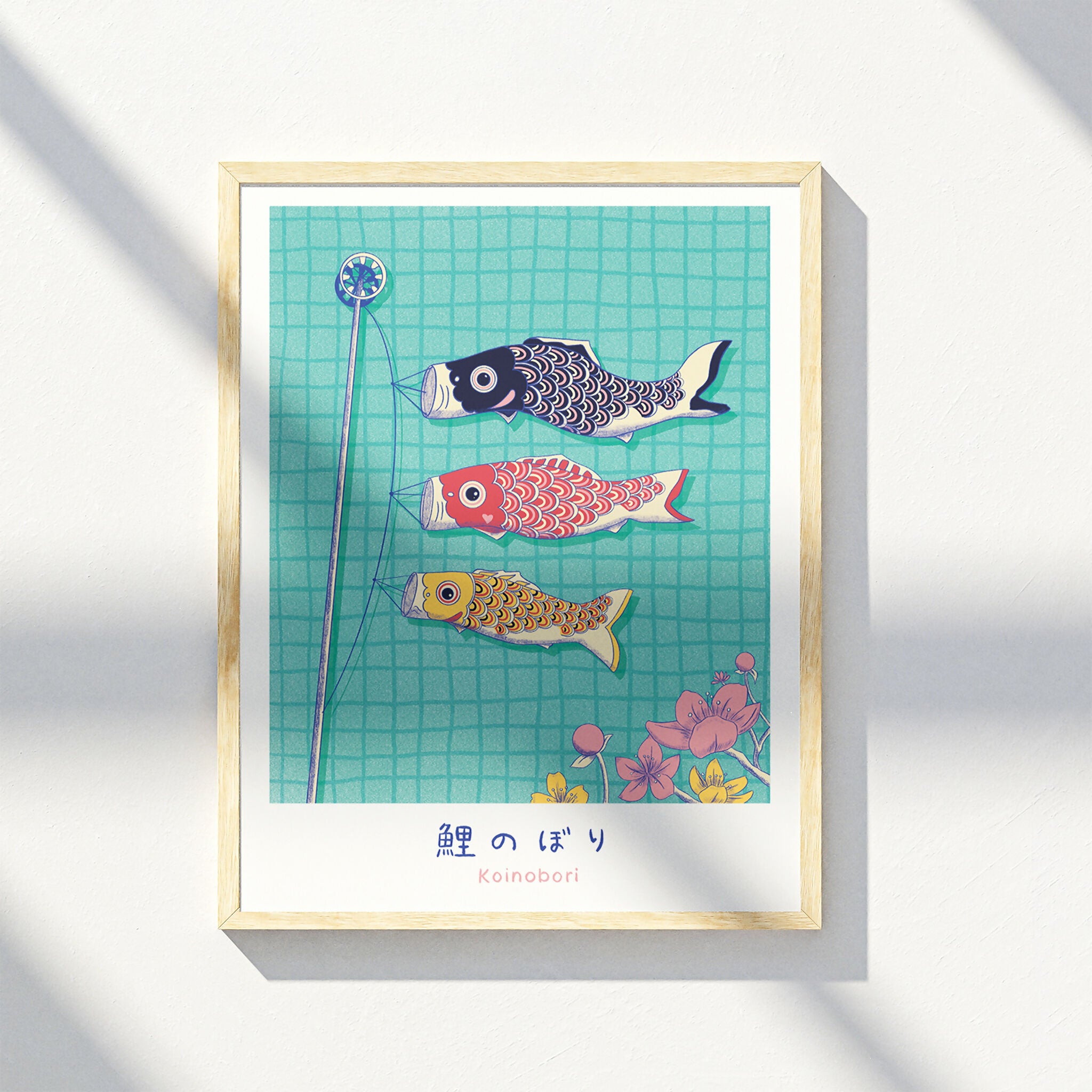 Affiche Koinobori - Série Japan Nostalgia