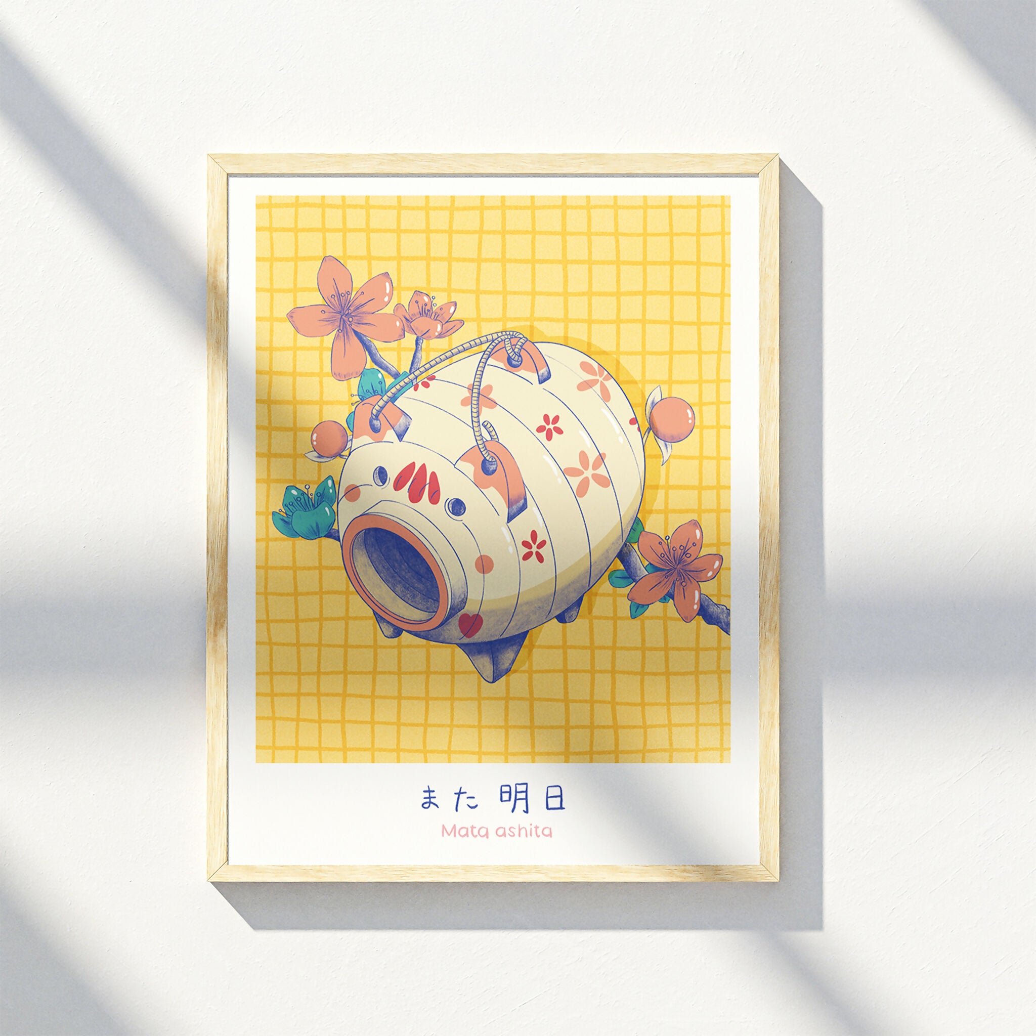 Affiche Mata Ashita - Série Japan Nostalgia