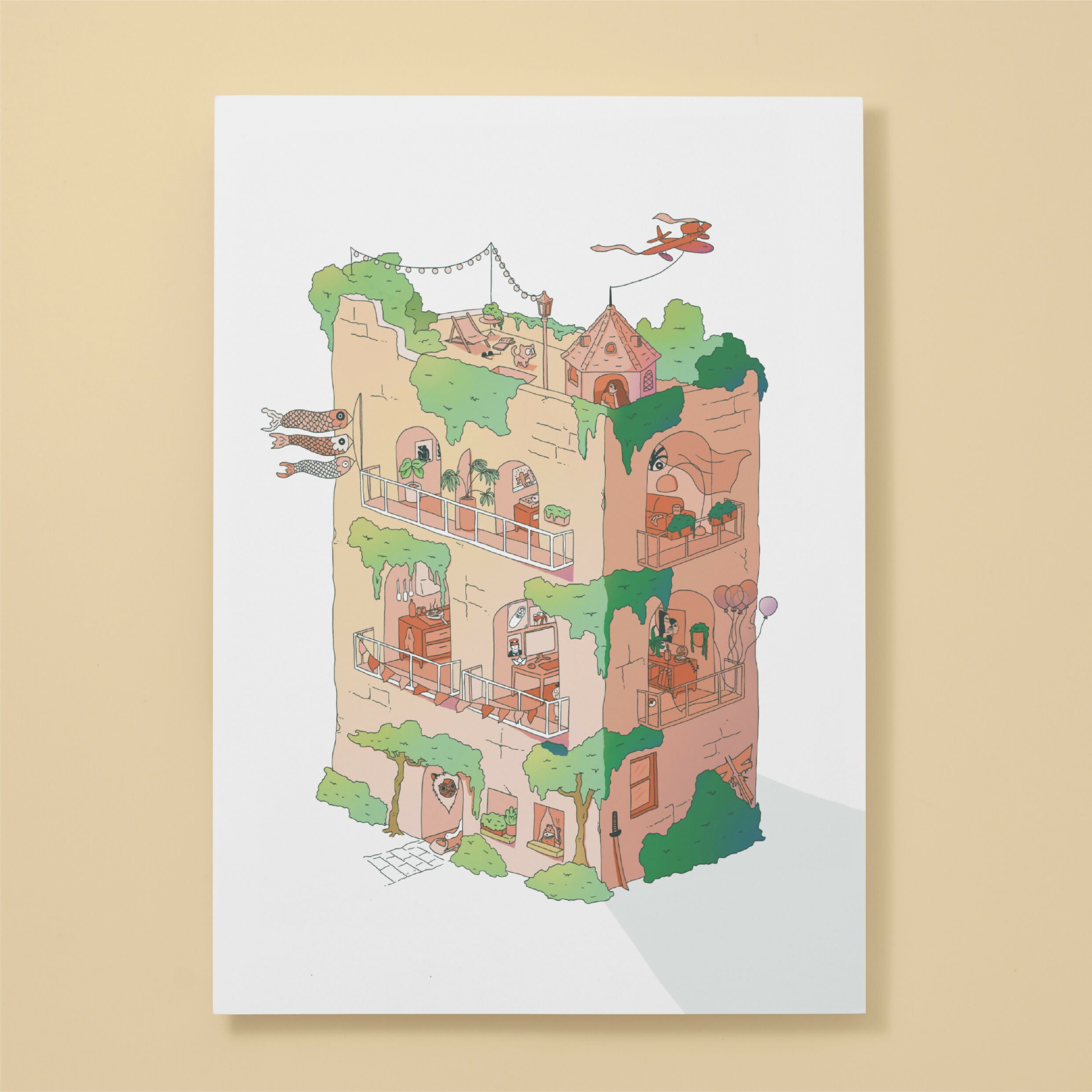 La maison qui rêve ☁️- Affiche 30X40