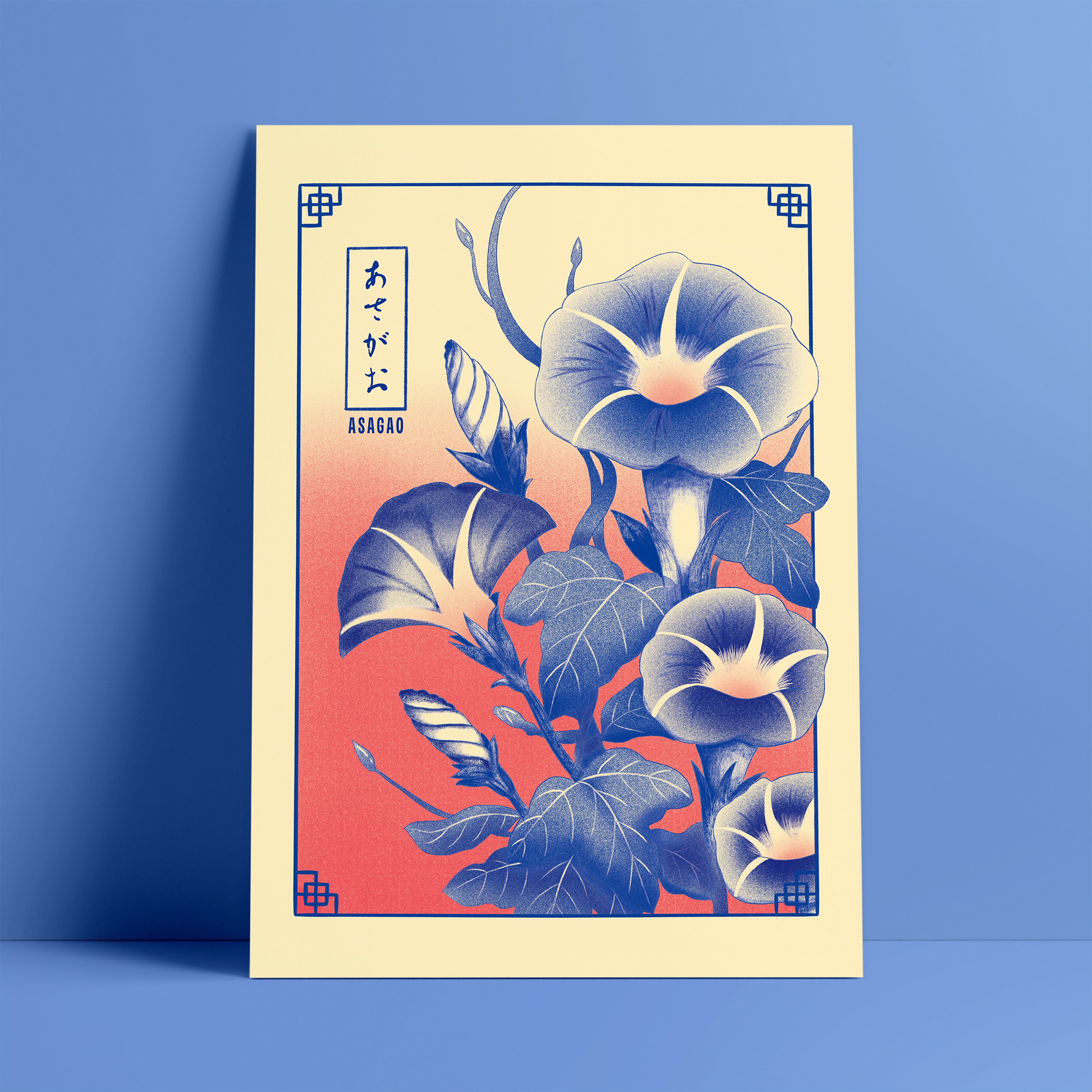 Affiche Asagao – Série Hana Kotoba