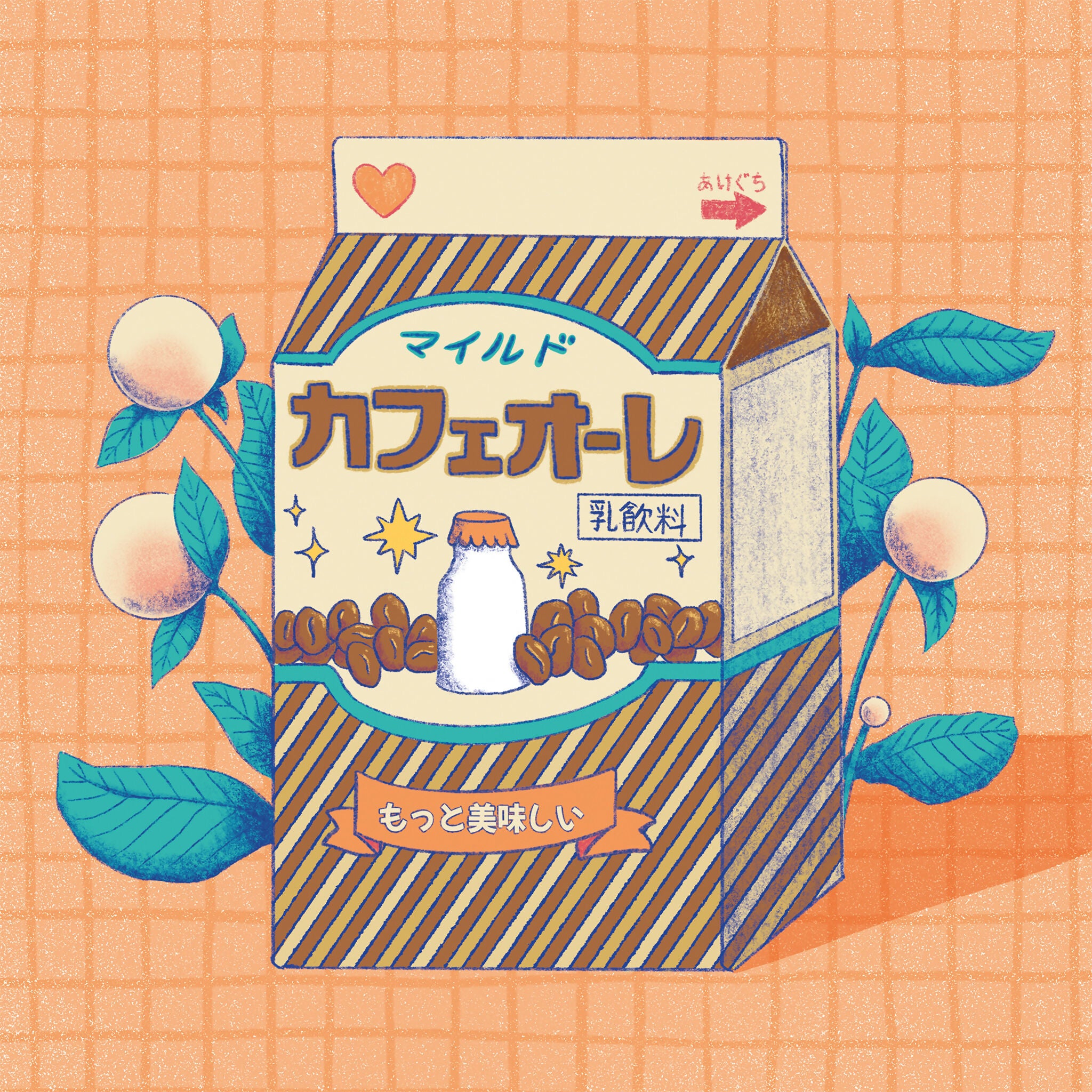 Mini print Café olé - Série Japan Nostalgia