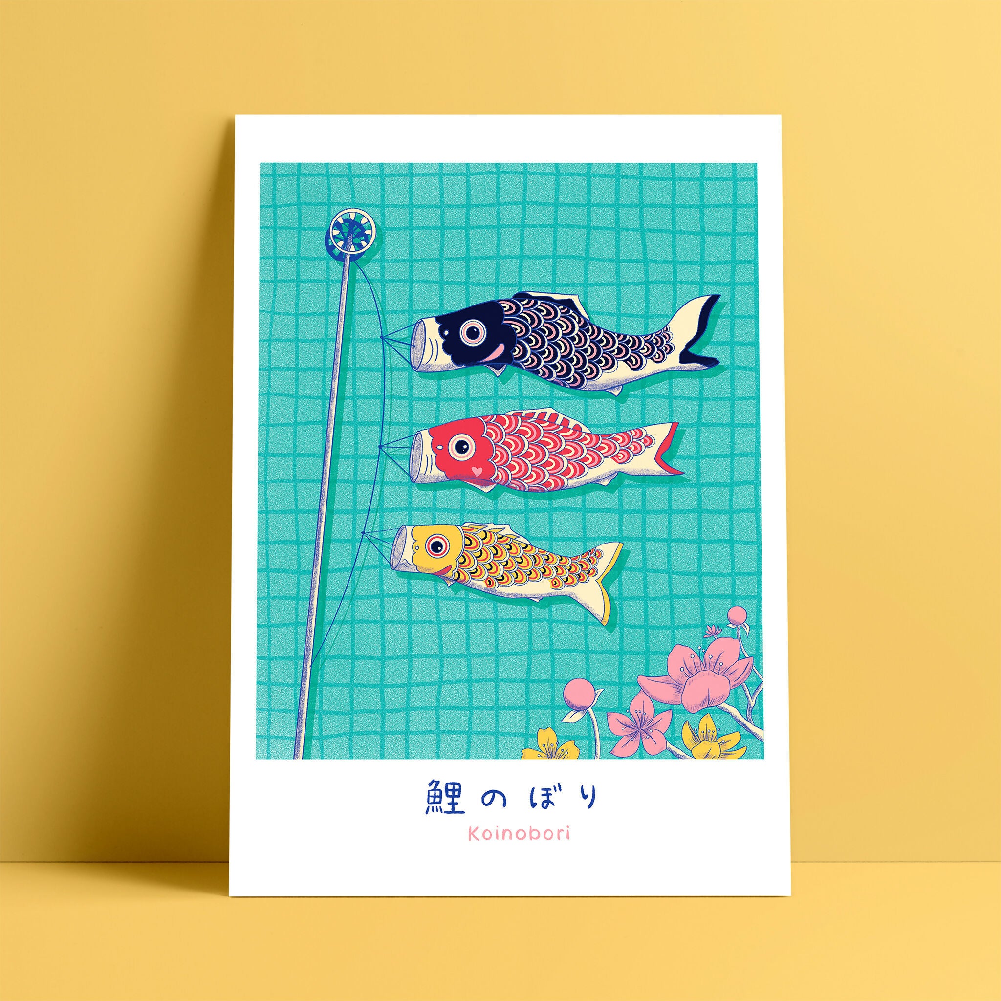 Affiche Koinobori - Série Japan Nostalgia