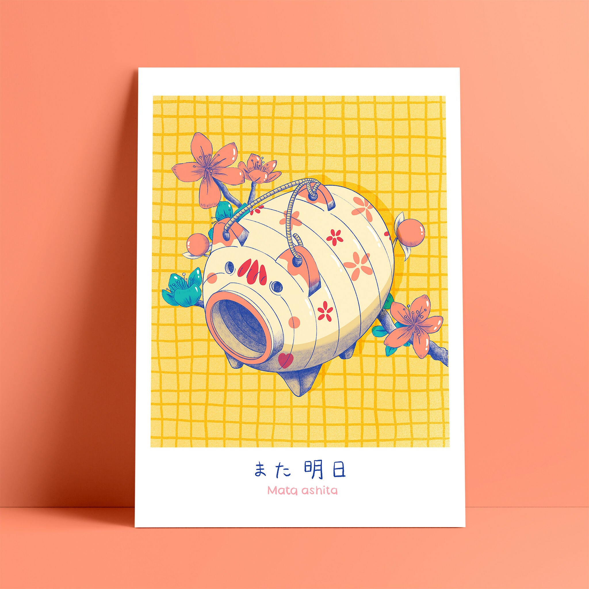 Affiche Mata Ashita - Série Japan Nostalgia