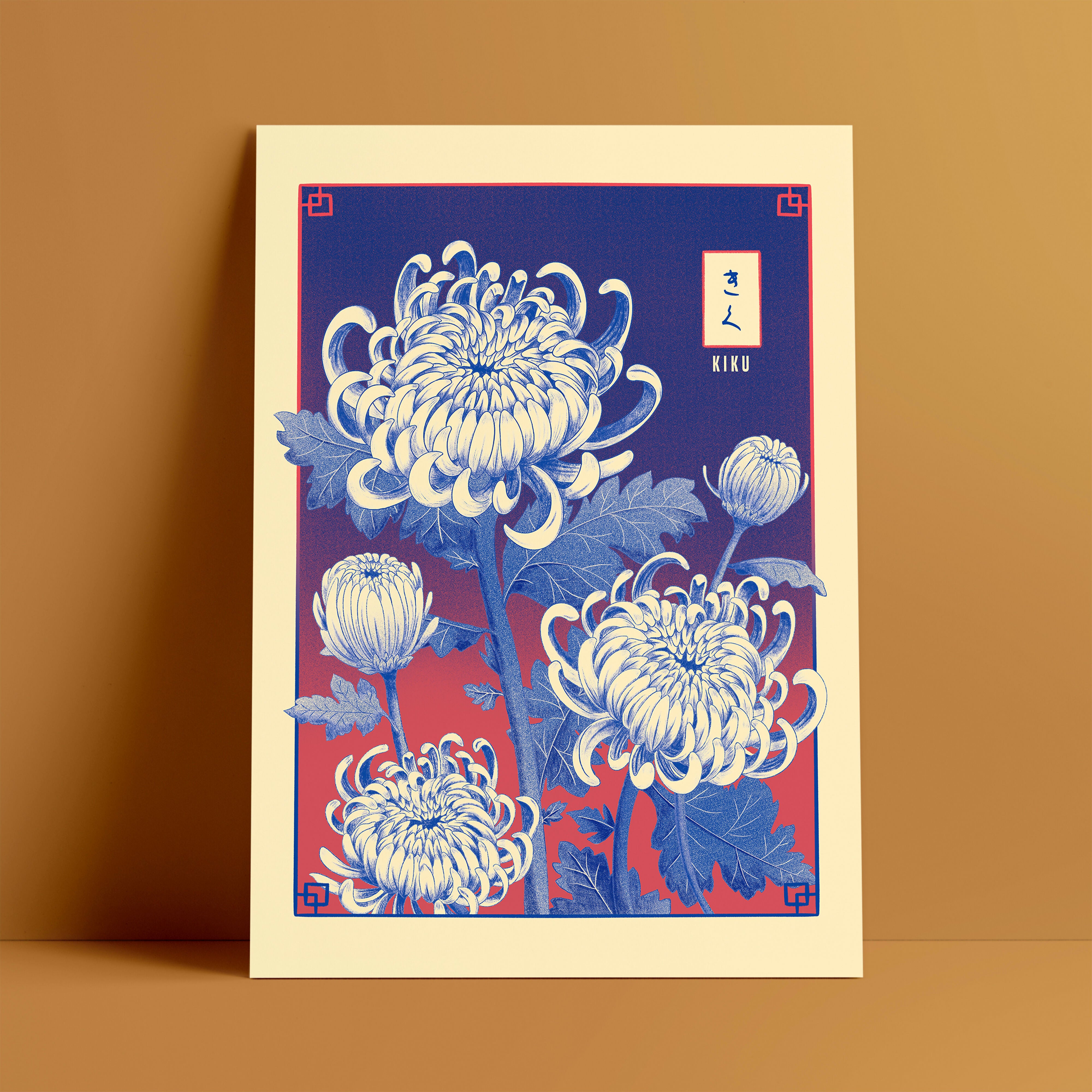 Affiche Kiku (chrysanthème) – Série Hana Kotoba