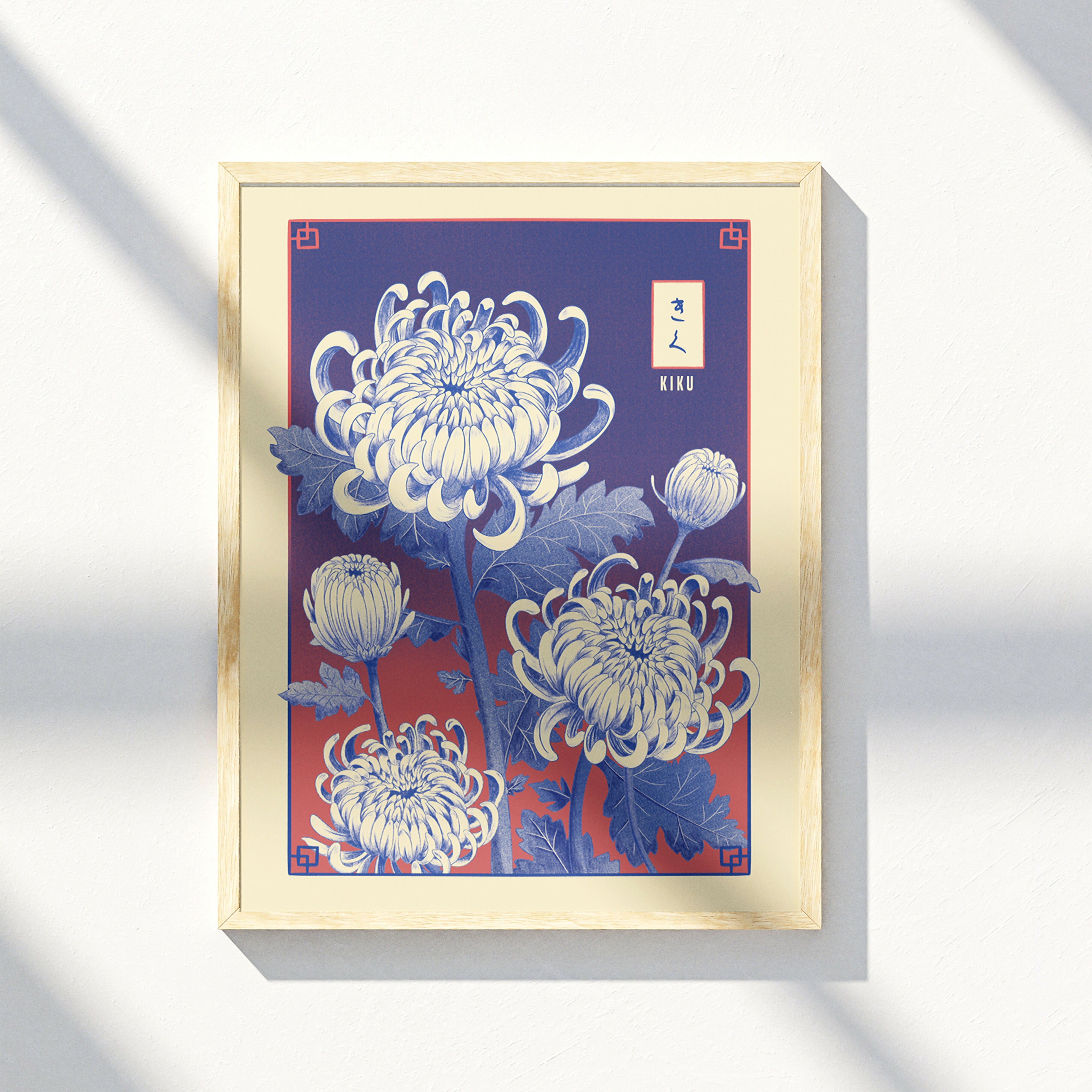 Affiche Kiku (chrysanthème) – Série Hana Kotoba