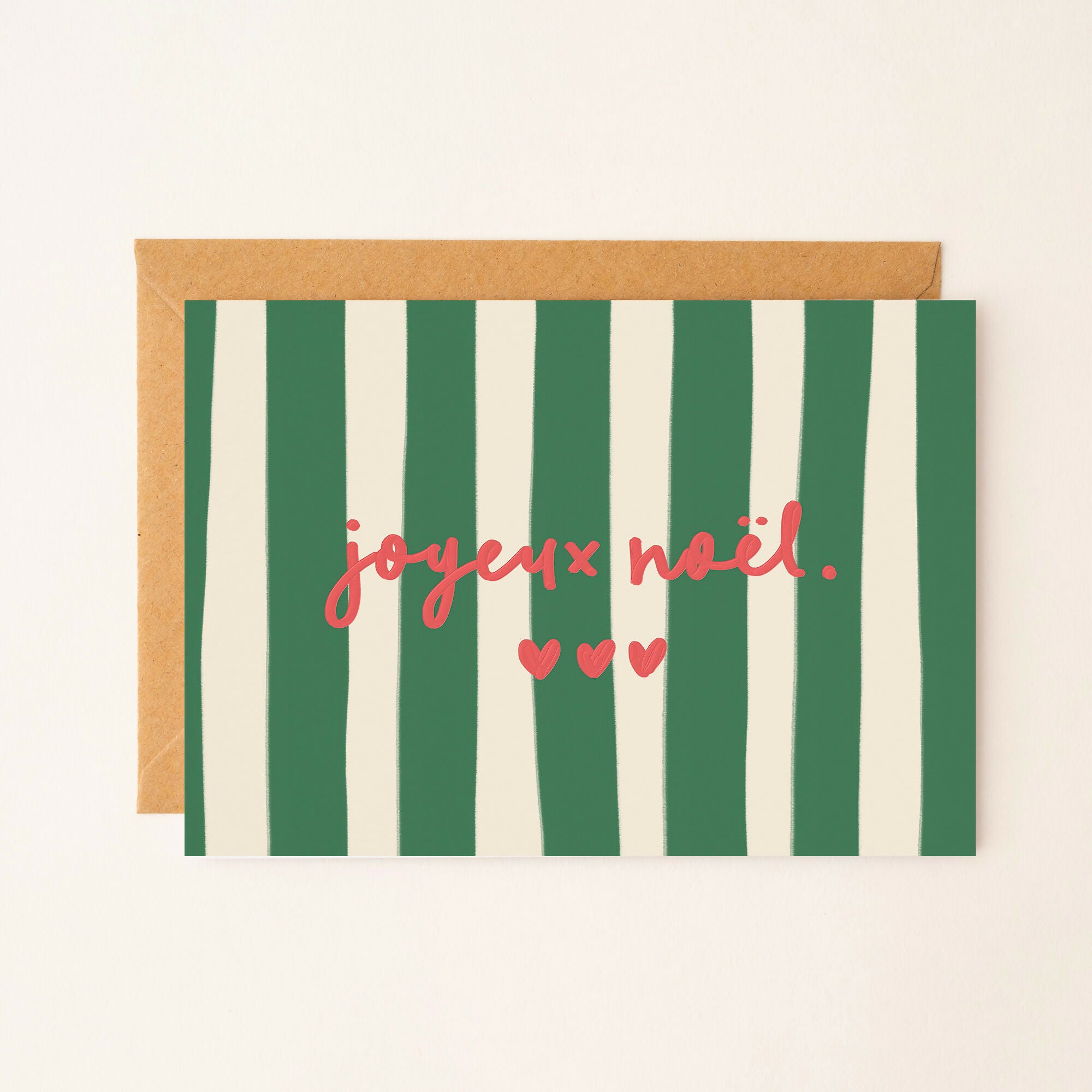 Carte de vœux Joyeux Noël - Motif à rayures (vert)