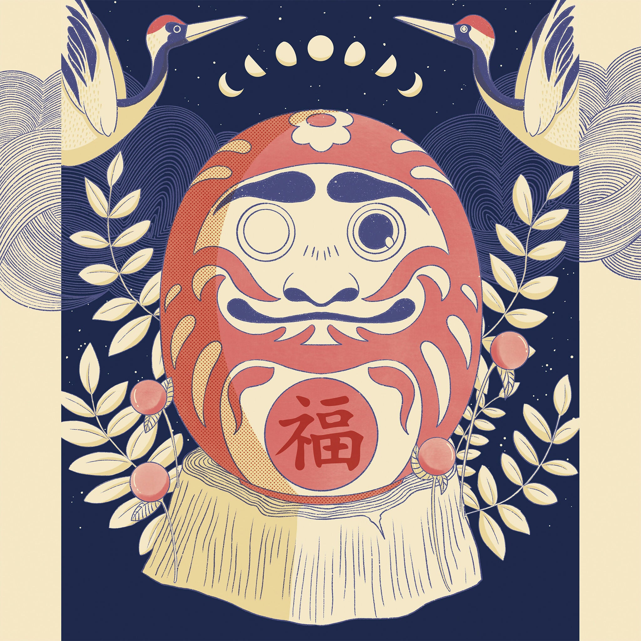Affiche Daruma - Série Japan Nostalgia