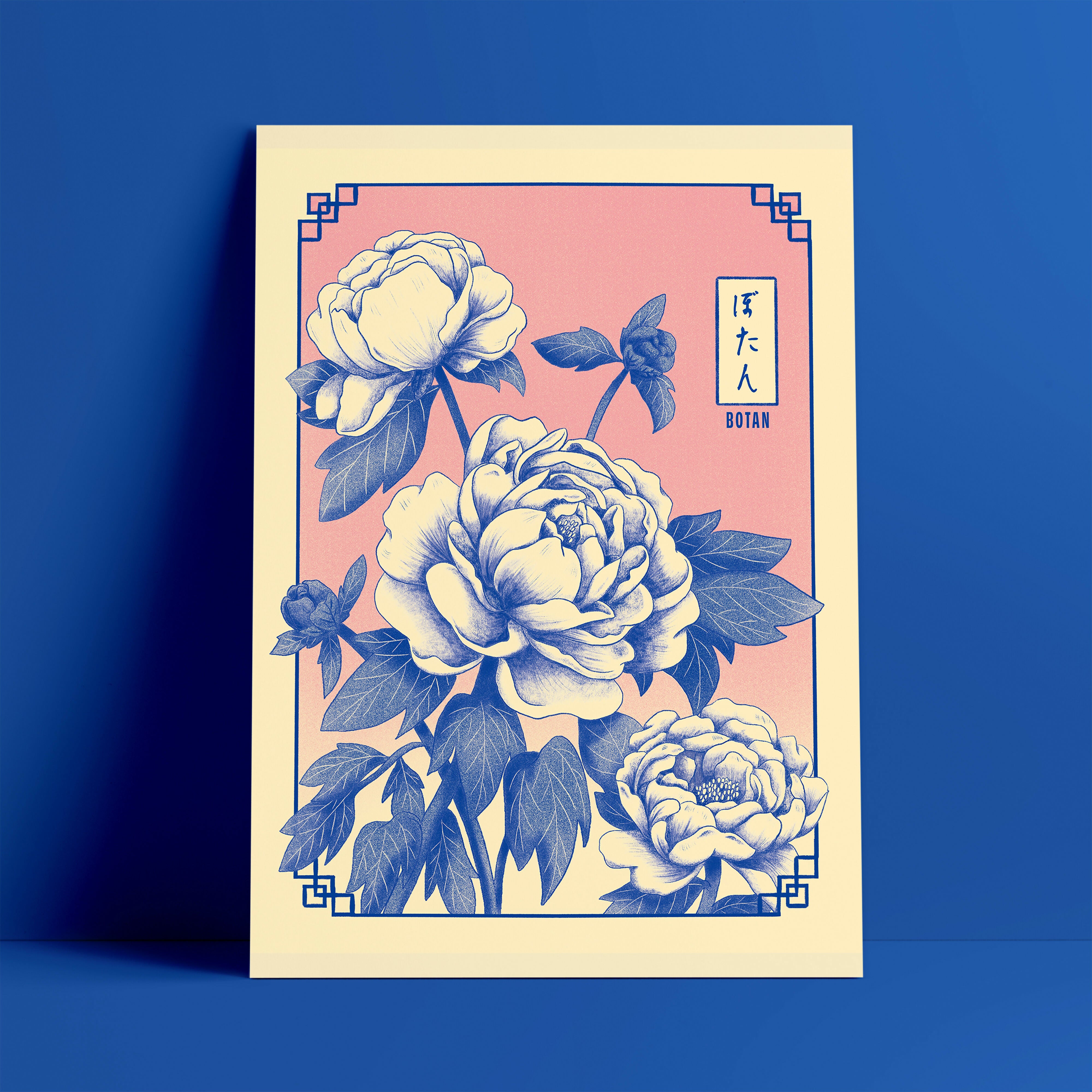 Affiche Botan – Série Hana Kotoba